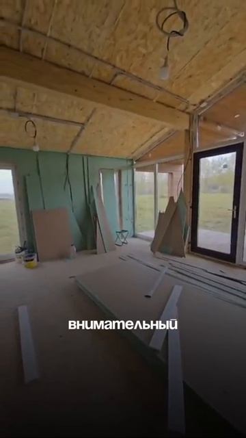 Отопление Каркасного Дома Электричеством БЕЗ Электрокотла смотреть онлайн