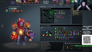 ДОТА 2! АБУЗИМ ИМБУ ПАТЧА 100% WINRATE Пока не пофиксили