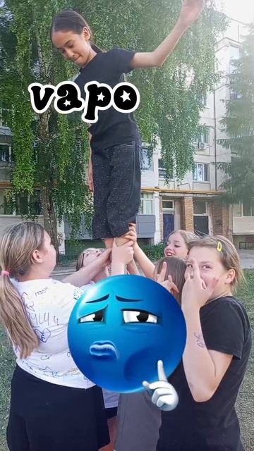 наши 5ти клашки заметьте смотреть онлайн