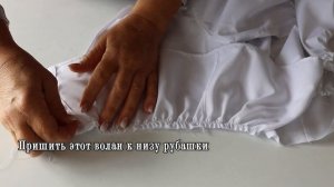 Переделка взорвала интернет: из мужской рубашки в стильную блузку за 5 шагов