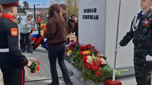 Открытие Памятника воинам-землякам смотреть онлайн