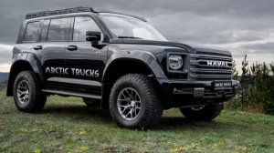 В России появился улучшенный Haval H9 2027 во внедорожной версии - очень дорого