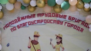 В Армавире летом будет трудоустроено более 1500 подростков