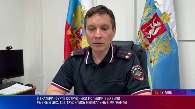 Патрульный участок 03.06.2026