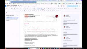 Реестр автоматических задач.