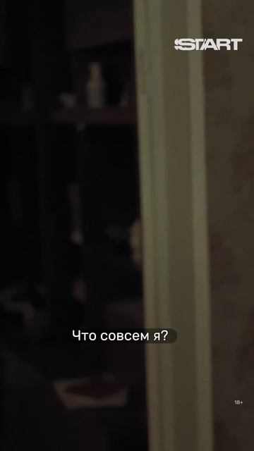 Когда муж вечно пропадает на работе 🥲