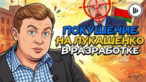 Александр ШЕЛЕСТ. КАПКАН! Армения идёт ПУТЁМ Украины. Уралов. Иран берут в северное кольцо