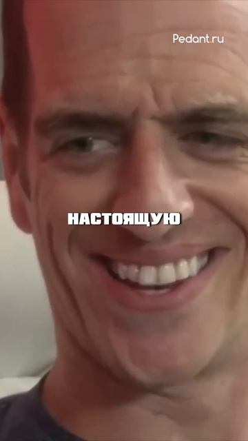 99% ВЛАДЕЛЬЦЕВ iPhone ОБ ЭТОМ НЕ ЗНАЮТ! 🤫📲 смотреть онлайн