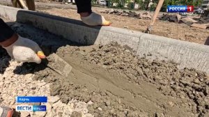 В Керчи завершают работы по благоустройству придомовых территорий
