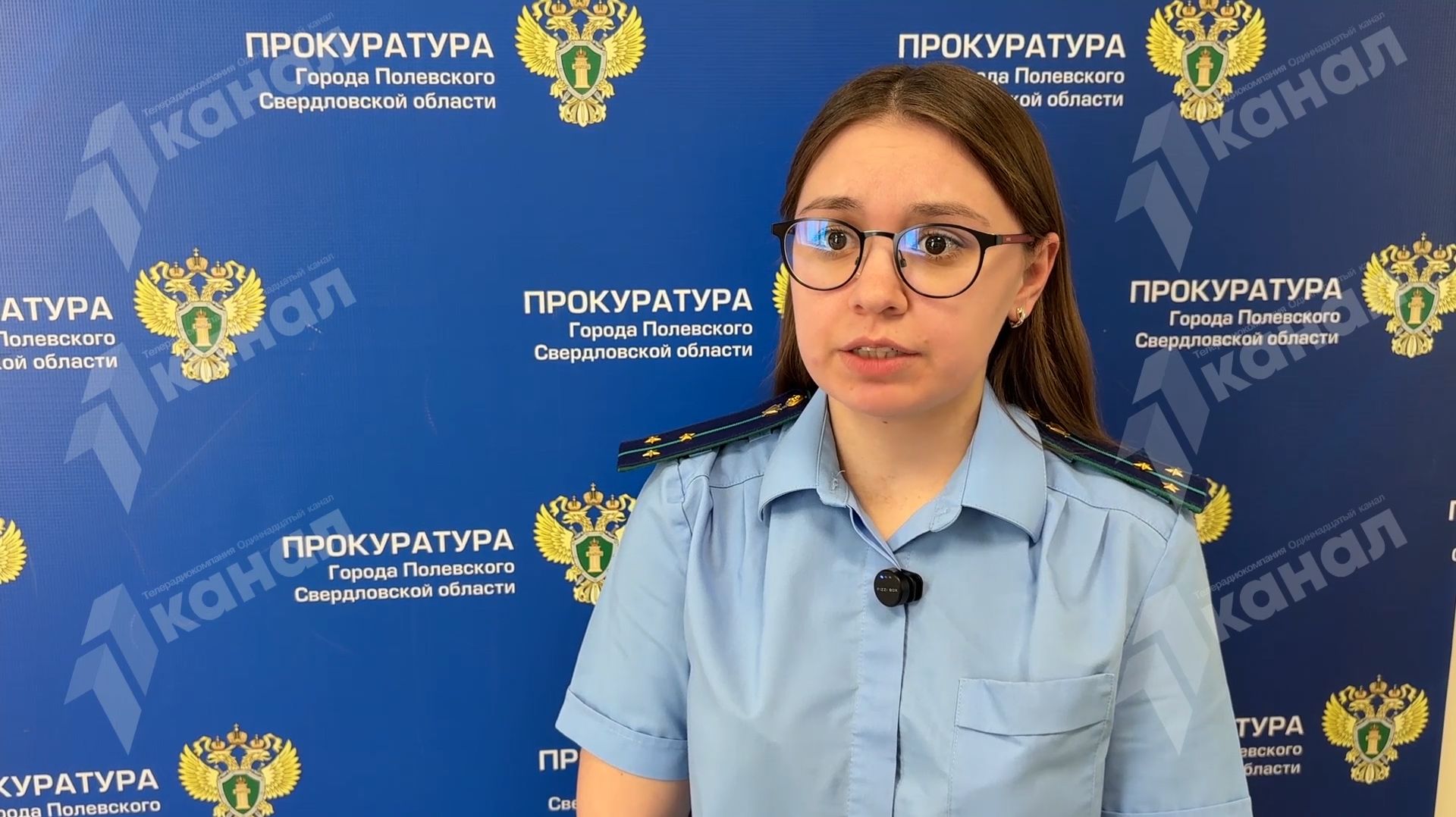 Ответственность за фиктивную регистрацию смотреть онлайн