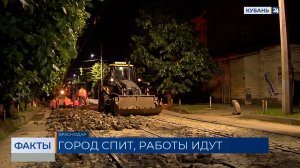 Движение в центре Краснодара ограничили из-за ремонта трамвайных путей