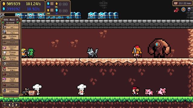 Idle Pixel Fantasy #164 смотреть онлайн