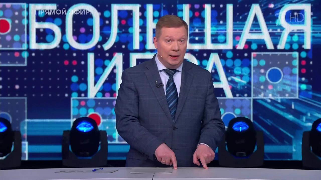 Владимир Путин выступит с большой речью на пленарном заседании ПМЭФ 5 мая смотреть онлайн