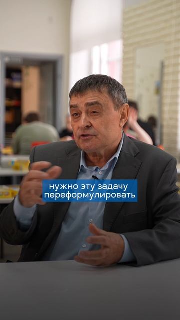 Три Вещи об Аутизме