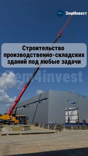 Обращаться по номеру: +7 (901)700-29-27 смотреть онлайн