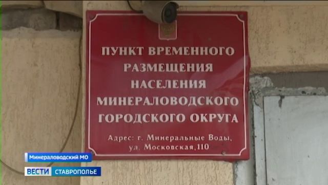 Жителей села Левокумка на Ставрополье эвакуируют из-за наводнения смотреть онлайн