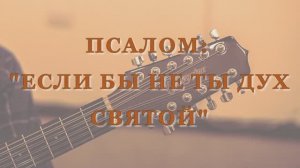 НАДЕЖДА ПЛАТОНОВА И ИГОРЬ КОНОНЧУК (31.05.2026)