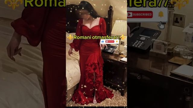 👑🧸Новая⚜️2026⚜️ Цыганская Песня🧸👑 Типа🫶Ой Мама ой💥Для настроения ✨ашунэнти пэ зорэс👍🛎 смотреть онлайн