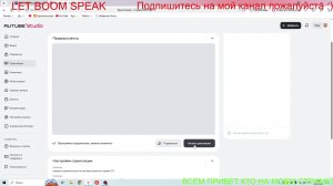 играем в разные игры на ноутбуке прям на стриме (7)