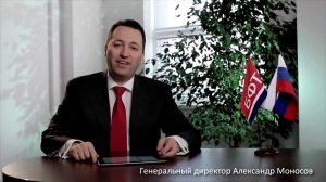 О компании «Бюджетные и Финансовые Технологии» (БФТ)