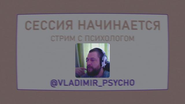 Приветы! смотреть онлайн