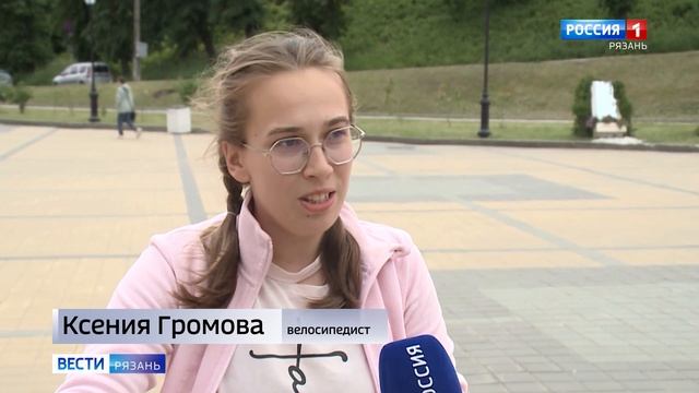 Эфир от 03.06.2026 (09:30) смотреть онлайн