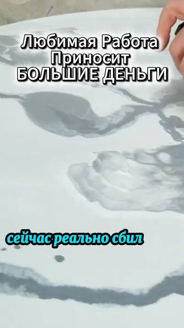 КАК Простым Людям Заработать БОЛЬШИЕ ДЕНЬГИ? Тайна РАСКРЫТА