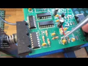 RNTH-60-2-JAR Двухтоновый генератор. Для проверки и настройки качества SSB сигнала. Ошибки монтажа