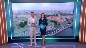 Утро в Петербурге 3 июня