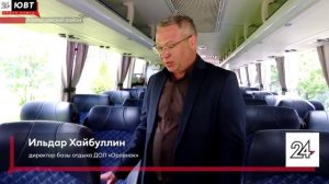 В Альметьевске провели противопожарные учения с эвакуацией детей