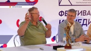 124 заявки поступило на юбилейный моножанровый театральный фестиваль «Комедiя-ФЕСТ»