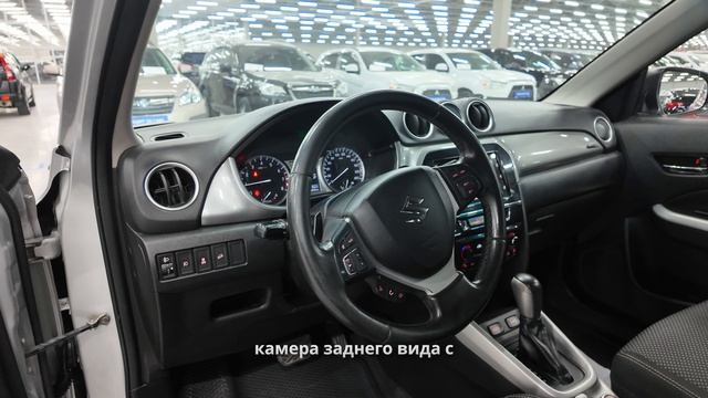Suzuki Vitara смотреть онлайн
