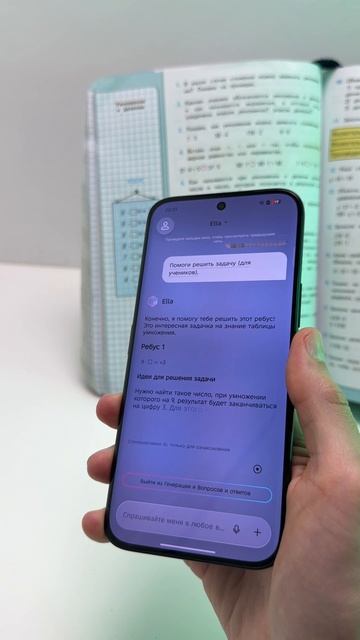 🔥 ТОП ФИШЕК TECNO Camon 50 Ultra 5G c ИИ в HiOS 16 на Базе Андроид 16 смотреть онлайн