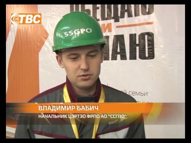 Новости ТВС 03 05 17 рус смотреть онлайн