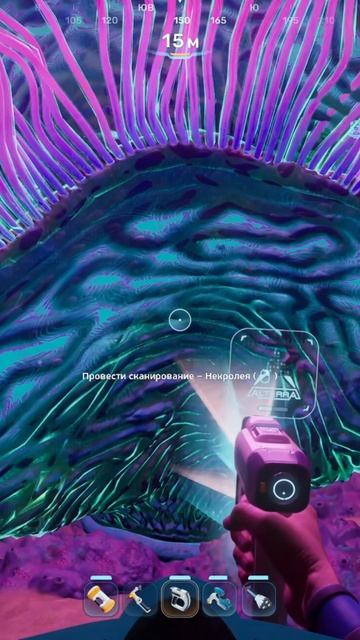 Subnautica 2 В гостях у медузы смотреть онлайн