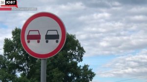 В Альметьевском районе в лобовом ДТП погибла женщина