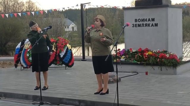 С Днем Победы! Красивые голоса и душевные песни звучали сегодня в концерте в честь 9 Мая в Суне. смотреть онлайн