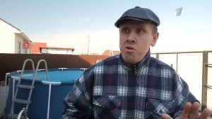 Рестарт эфира Первый Канал Петя Тридружия (03.06.2026) (для PetrMine фанат Mr.Vova)