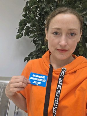 Как открыть личный кабинет в Атоми