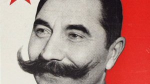 усы и пагоны