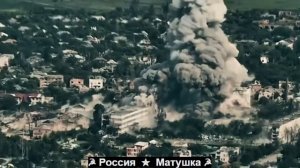 🔴Поражение позиций ВСУ в здании ударом ФАБ 🔴