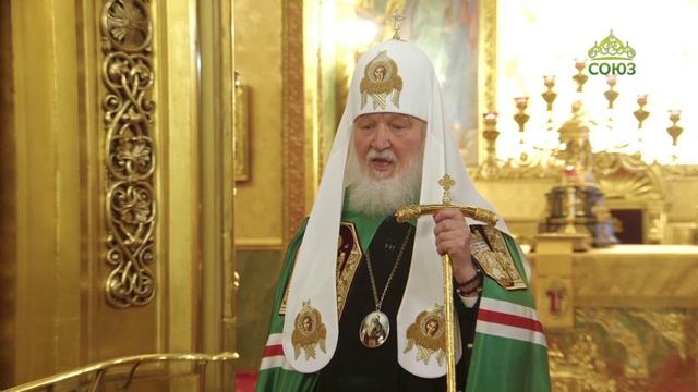 Слово Святейшего Патриарха Кирилла в день памяти святителя Алексия Московского