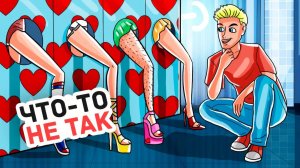 Чтобы Стать Популярным Я Принял Участие в Странном Телешоу