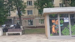 Поездка на автобусе LOTOS 105. Маршрут № 167п.