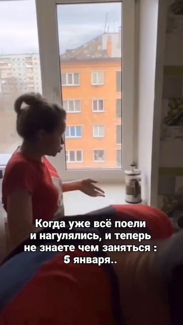 ИРИШКА- ЯИЧНИЦА НА ЗАВТРАК 🍳 смотреть онлайн