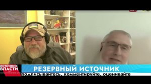 Приключение 964(1): «а зачем законы?» или как размотали Z-ника...