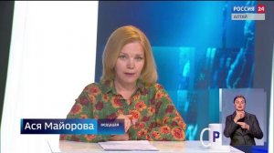 «Вести Алтай» за 3 июня 2026 года с сурдопереводом