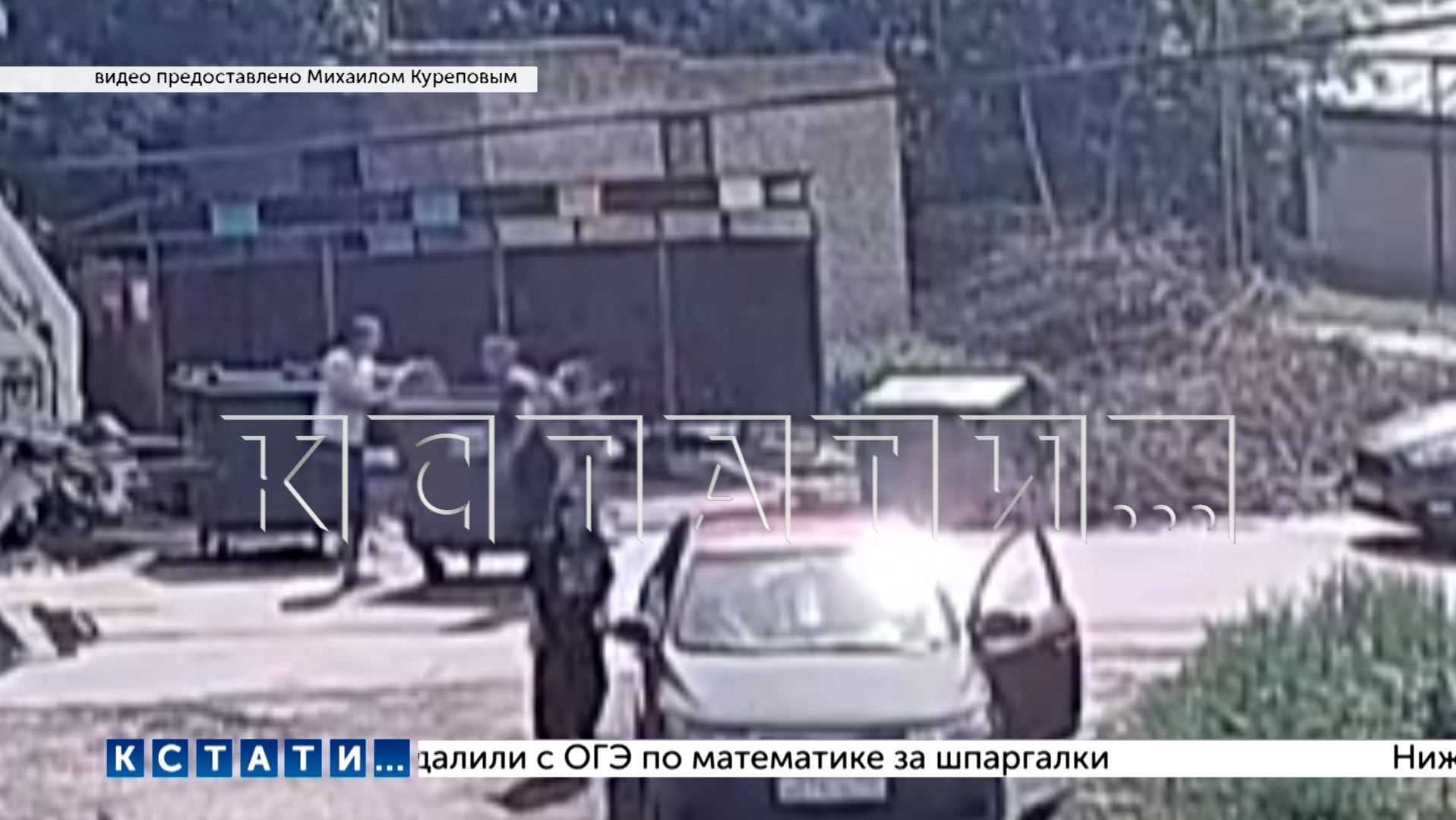 Вместо вывоза мусора сотрудники регионального оператора выбрасывают его на обочину смотреть онлайн