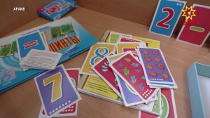 В пятый раз в Чувашии стартовала благотворительная акция «Взрослые — детям»