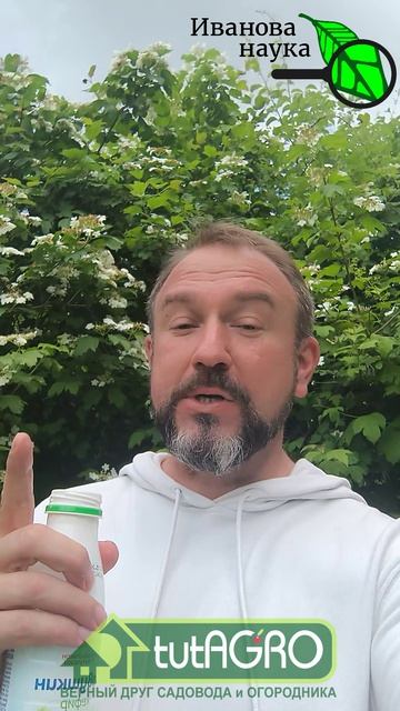🚫 Не выбрасывайте кефирную бутылку!🍅🥒 Мощная подкормка для томатов и огурцов! 📈Урожай без химии!